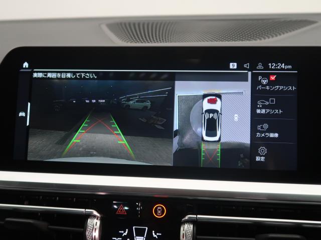 ＢＭＷ Ｍ４ Ｍ４クーペ コンペティション Ｍ ｘＤｒｉｖｅ 2.3万Km 919.8万円 2022年式[159]の中古車詳細(愛知県)