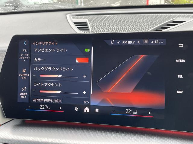 ＢＭＷ Ｘ１ ｘＤｒｉｖｅ ２０ｄ Ｍスポーツ 0.8万Km 549.0万円 2025年式[887]の中古車詳細(愛知県)