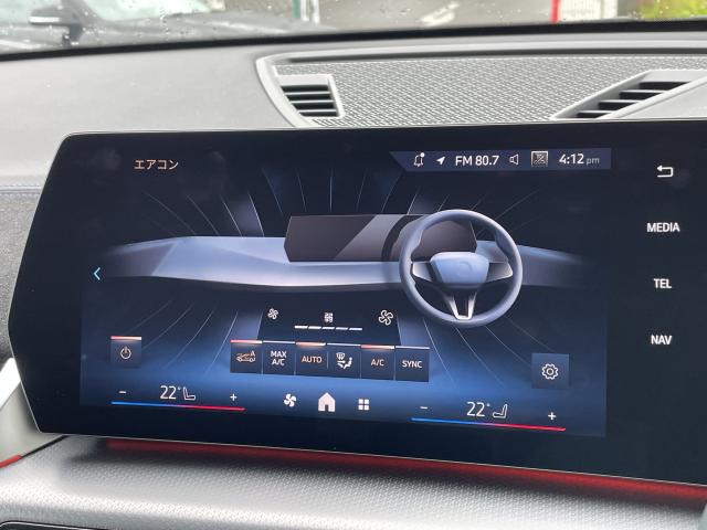 ＢＭＷ Ｘ１ ｘＤｒｉｖｅ ２０ｄ Ｍスポーツ 0.8万Km 549.0万円 2025年式[887]の中古車詳細(愛知県)