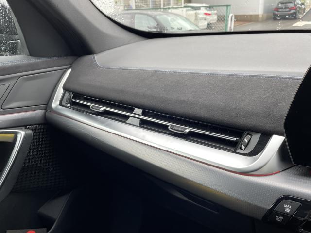 ＢＭＷ Ｘ１ ｘＤｒｉｖｅ ２０ｄ Ｍスポーツ 0.8万Km 549.0万円 2025年式[887]の中古車詳細(愛知県)