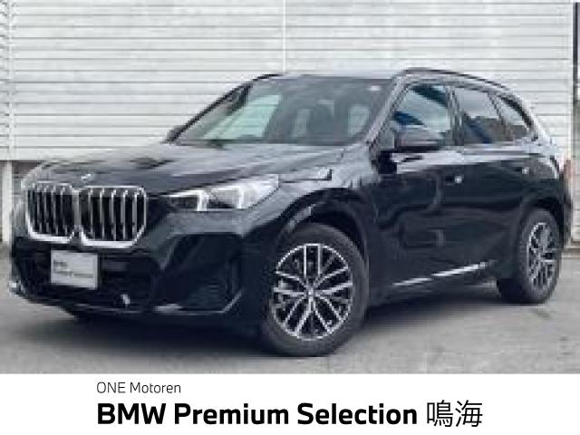 ＢＭＷ Ｘ１ ｘＤｒｉｖｅ ２０ｄ Ｍスポーツ 0.8万Km 549.0万円 2025年式[887]の中古車詳細(愛知県)