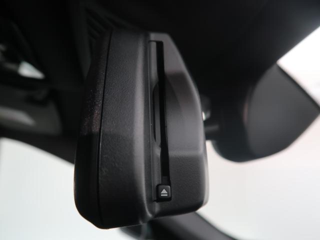 ＢＭＷ Ｘ１ ｘＤｒｉｖｅ ２０ｄ Ｍスポーツ 0.6万Km 509.8万円 2024年式[104]の中古車詳細(愛知県)