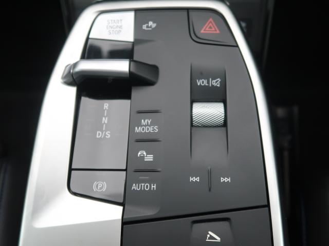 ＢＭＷ Ｘ１ ｘＤｒｉｖｅ ２０ｄ Ｍスポーツ 0.6万Km 509.8万円 2024年式[104]の中古車詳細(愛知県)