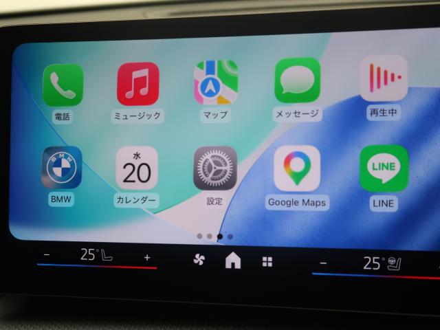 ＢＭＷ Ｘ１ ｘＤｒｉｖｅ ２０ｄ Ｍスポーツ 0.6万Km 509.8万円 2024年式[104]の中古車詳細(愛知県)