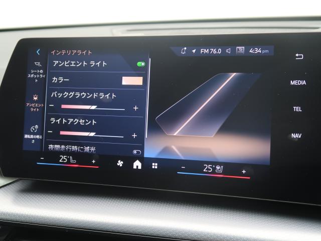 ＢＭＷ Ｘ１ ｘＤｒｉｖｅ ２０ｄ Ｍスポーツ 0.6万Km 509.8万円 2024年式[104]の中古車詳細(愛知県)
