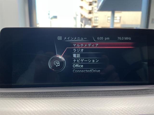ＢＭＷ ３シリーズ ３２０ｉ Ｍスポーツ 6.8万Km 139.0万円 2015年式[878]の中古車詳細(愛知県)