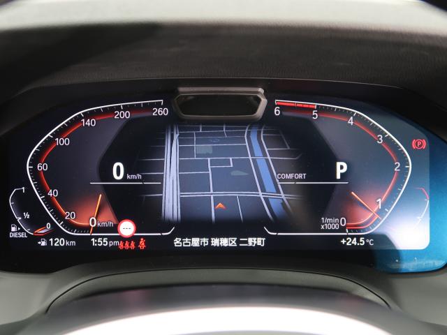 ＢＭＷ ３シリーズ ３２０ｄ ｘＤｒｉｖｅツーリング Ｍスポーツ 4.7万Km 299.8万円 2019年式[605]の中古車詳細(愛知県)
