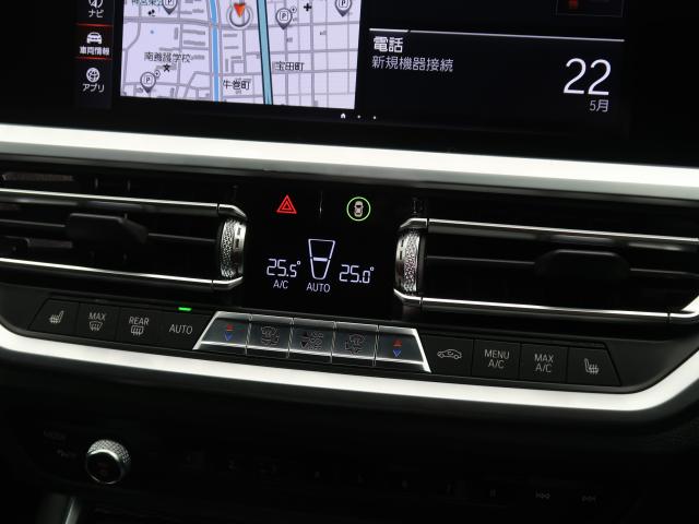 ＢＭＷ ３シリーズ ３２０ｄ ｘＤｒｉｖｅツーリング Ｍスポーツ 4.7万Km 299.8万円 2019年式[605]の中古車詳細(愛知県)