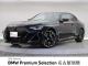ＢＭＷ ２シリーズ Ｍ２４０ｉ ｘＤｒｉｖｅクーペ 5万Km 520.0万円 2022年式[160]の中古車詳細(愛知県)