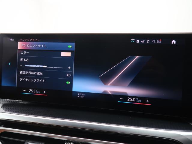 ＢＭＷ ２シリーズ Ｍ２４０ｉ ｘＤｒｉｖｅクーペ 5万Km 520.0万円 2022年式[160]の中古車詳細(愛知県)