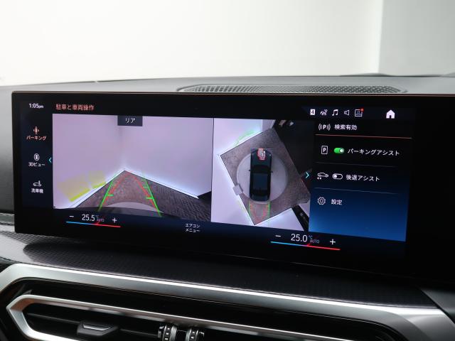 ＢＭＷ ２シリーズ Ｍ２４０ｉ ｘＤｒｉｖｅクーペ 5万Km 520.0万円 2022年式[160]の中古車詳細(愛知県)