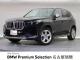 ＢＭＷ Ｘ１ ｘＤｒｉｖｅ ２０ｉ ｘライン 3.3万Km 399.8万円 2023年式[306]の中古車詳細(愛知県)