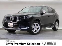 BMW X1(愛知県)