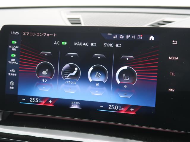 ＢＭＷ Ｘ１ ｘＤｒｉｖｅ ２０ｉ ｘライン 3.3万Km 399.8万円 2023年式[306]の中古車詳細(愛知県)