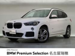 BMW X1(愛知県)