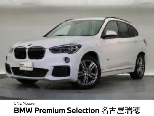 ＢＭＷ Ｘ１ ｘＤｒｉｖｅ １８ｄ Ｍスポーツ 4.5万Km 199.8万円 2017年式[023]の中古車詳細(愛知県)