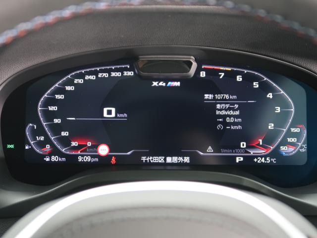 ＢＭＷ Ｘ４ Ｍ コンペティション 1.1万Km 849.8万円 2022年式[498]の中古車詳細(愛知県)