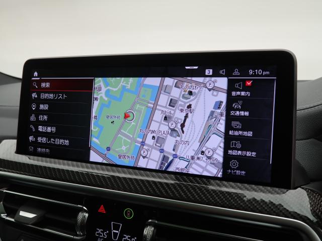 ＢＭＷ Ｘ４ Ｍ コンペティション 1.1万Km 849.8万円 2022年式[498]の中古車詳細(愛知県)