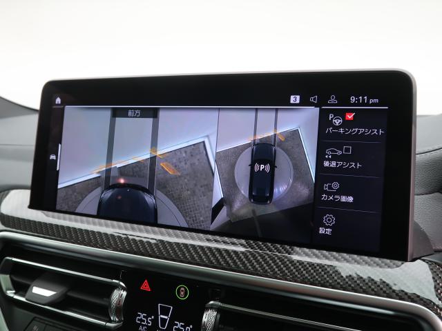 ＢＭＷ Ｘ４ Ｍ コンペティション 1.1万Km 849.8万円 2022年式[498]の中古車詳細(愛知県)