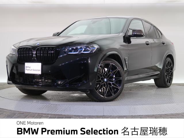 ＢＭＷ Ｘ４ Ｍ コンペティション 1.1万Km 849.8万円 2022年式[498]の中古車詳細(愛知県)
