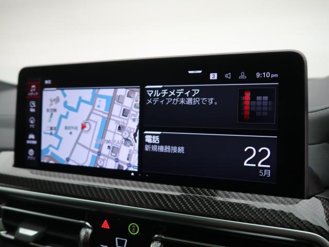 ＢＭＷ Ｘ４ Ｍ コンペティション 1.1万Km 849.8万円 2022年式[498]の中古車詳細(愛知県)