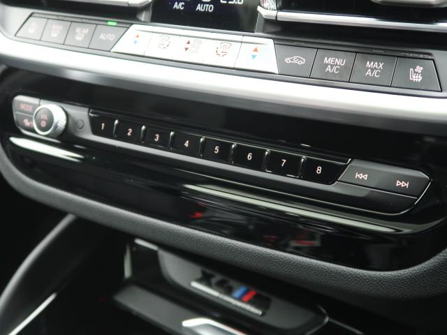 ＢＭＷ Ｘ４ Ｍ コンペティション 1.1万Km 849.8万円 2022年式[498]の中古車詳細(愛知県)