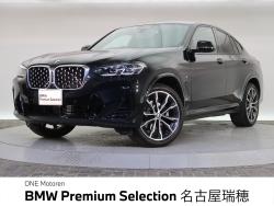 ＢＭＷ Ｘ４(愛知県)