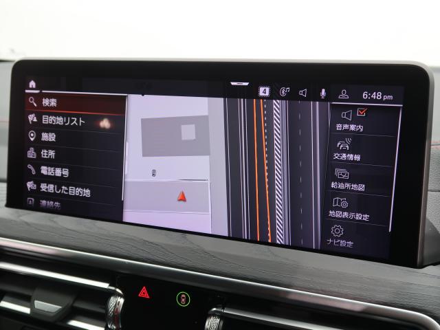 ＢＭＷ Ｘ４ ｘＤｒｉｖｅ ２０ｄ Ｍスポーツ 1.5万Km 539.8万円 2022年式[288]の中古車詳細(愛知県)