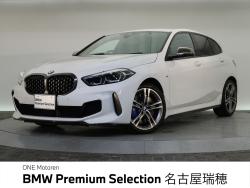 ＢＭＷ １シリーズ(愛知県)