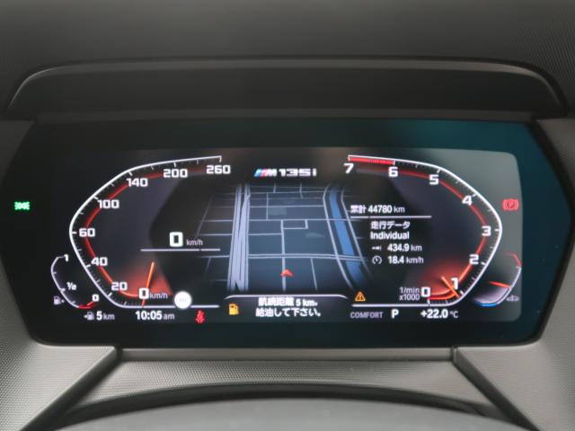 ＢＭＷ １シリーズ Ｍ１３５ｉ ｘＤｒｉｖｅ 4.5万Km 314.8万円 2021年式[684]の中古車詳細(愛知県)