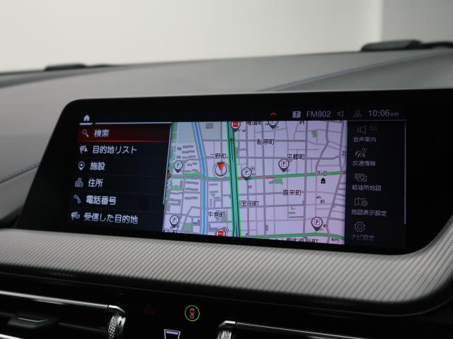 ＢＭＷ １シリーズ Ｍ１３５ｉ ｘＤｒｉｖｅ 4.5万Km 314.8万円 2021年式[684]の中古車詳細(愛知県)
