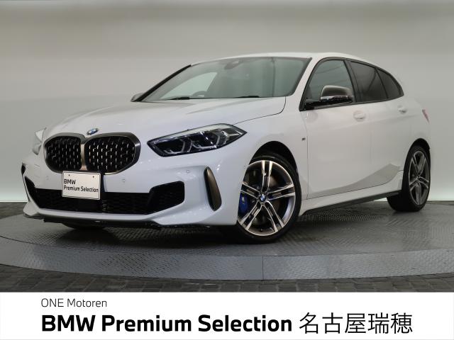 ＢＭＷ １シリーズ Ｍ１３５ｉ ｘＤｒｉｖｅ 4.5万Km 314.8万円 2021年式[684]の中古車詳細(愛知県)