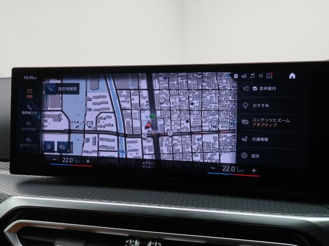 ＢＭＷ ３シリーズ ３２０ｄ ｘＤｒｉｖｅ Ｍスポーツ 3万Km 409.8万円 2023年式[716]の中古車詳細(愛知県)