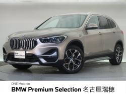 BMW X1(愛知県)