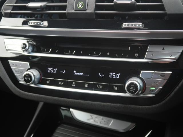 ＢＭＷ Ｘ３ ｘＤｒｉｖｅ ２０ｄ Ｍスポーツ 3.6万Km 349.8万円 2019年式[305]の中古車詳細(愛知県)