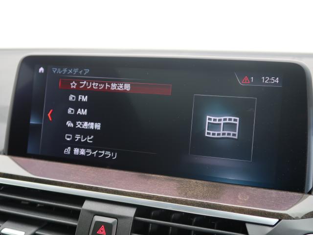 ＢＭＷ Ｘ３ ｘＤｒｉｖｅ ２０ｄ Ｍスポーツ 3.6万Km 349.8万円 2019年式[305]の中古車詳細(愛知県)