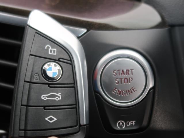 ＢＭＷ Ｘ３ ｘＤｒｉｖｅ ２０ｄ Ｍスポーツ 3.6万Km 349.8万円 2019年式[305]の中古車詳細(愛知県)