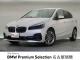 ＢＭＷ ２シリーズ ２１８ｄアクティブツアラー ラグジュアリー 5.2万Km 179.8万円 2019年式[009]の中古車詳細(愛知県)