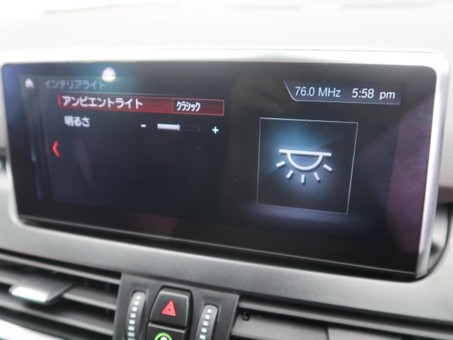 ＢＭＷ ２シリーズ ２１８ｄアクティブツアラー ラグジュアリー 5.2万Km 179.8万円 2019年式[009]の中古車詳細(愛知県)