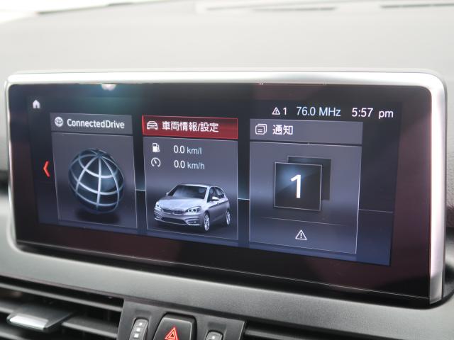 ＢＭＷ ２シリーズ ２１８ｄアクティブツアラー ラグジュアリー 5.2万Km 179.8万円 2019年式[009]の中古車詳細(愛知県)