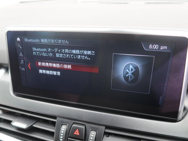 ＢＭＷ ２シリーズ ２１８ｄアクティブツアラー ラグジュアリー 5.2万Km 179.8万円 2019年式[009]の中古車詳細(愛知県)