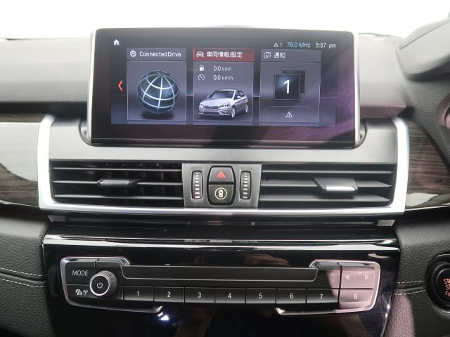 ＢＭＷ ２シリーズ ２１８ｄアクティブツアラー ラグジュアリー 5.2万Km 179.8万円 2019年式[009]の中古車詳細(愛知県)