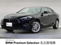 BMW 2シリーズ(愛知県)