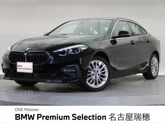 ＢＭＷ ２シリーズ ２１８ｄグランクーペ プレイ 2.2万Km 239.8万円 2022年式[559]の中古車詳細(愛知県)