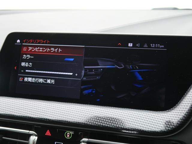 ＢＭＷ ２シリーズ ２１８ｄグランクーペ プレイ 2.2万Km 239.8万円 2022年式[559]の中古車詳細(愛知県)