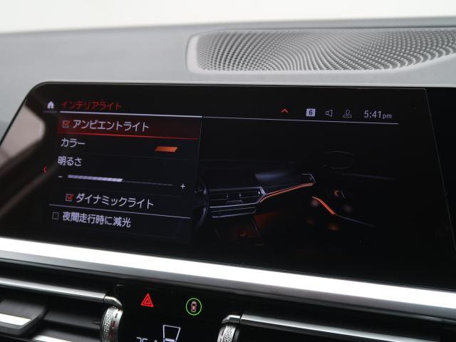 ＢＭＷ ３シリーズ ３１８ｉ 2.7万Km 269.8万円 2021年式[638]の中古車詳細(愛知県)