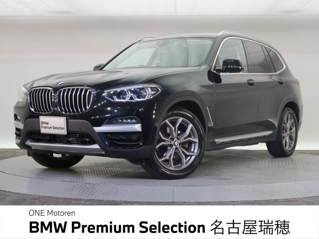 ＢＭＷ Ｘ３ ｘＤｒｉｖｅ ２０ｄ Ｘライン 4.8万Km 349.8万円 2020年式[251]の中古車詳細(愛知県)