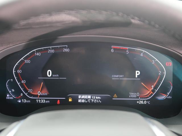 ＢＭＷ Ｘ３ ｘＤｒｉｖｅ ２０ｄ Ｘライン 4.8万Km 349.8万円 2020年式[251]の中古車詳細(愛知県)
