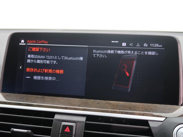 ＢＭＷ Ｘ３ ｘＤｒｉｖｅ ２０ｄ Ｘライン 4.8万Km 349.8万円 2020年式[251]の中古車詳細(愛知県)