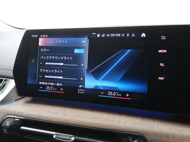 ＢＭＷ ２シリーズ ２１８ｄアクティブツアラー エクスクルーシブ 1.6万Km 269.8万円 2022年式[977]の中古車詳細(愛知県)